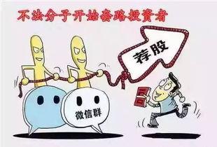 诈骗大事件爆料案例视频,视频揭露惊人内幕  第1张 诈骗大事件爆料案例视频,视频揭露惊人内幕  第1张