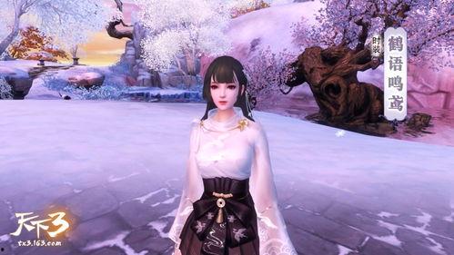 如鸢最新爆料,揭秘娱乐圈最新热点事件  第1张 如鸢最新爆料,揭秘娱乐圈最新热点事件  第1张